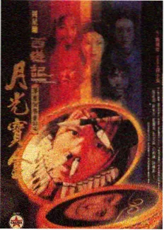 舞动奇迹 - 稻草影视免费观看电视剧